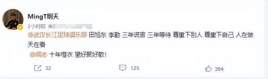 我很幸运，我们赢得了很多次点球大战。